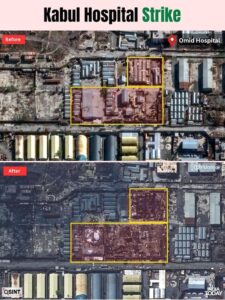 At least 400 were killed, 250 injured in the strike on Feb 20 at Kabul’s Omid Hospital (Satellite image 2026 Vantor.)