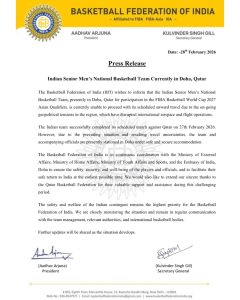 BFI confirms that the players are safe in Doha. (Image: BFI)