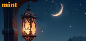 Wishing you a joyful Eid