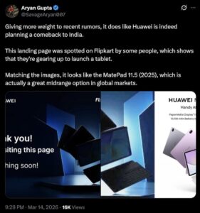 Huawei teaser