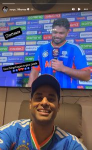 Credit: Suryakumar Instagram