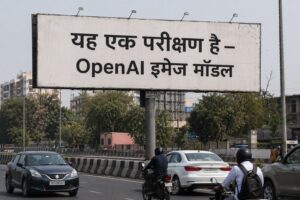 ChatGPT generated image