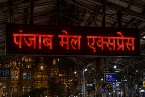 India railways shot generated using ChatGPT