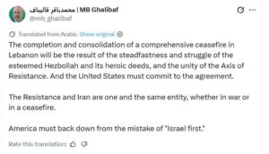 Iran’s Parliament Speaker Mohammad Bagher Ghalibaf on X