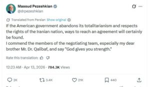 Iranian President on X