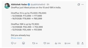 The new OnePlus phone prices are already live on the official site.